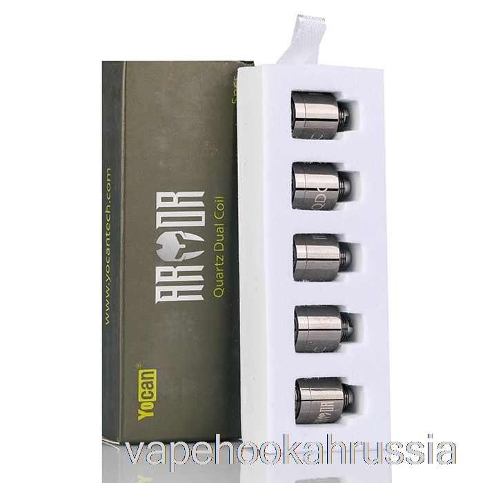 Vape Russia Yocan Armor QDC Сменные катушки Кварцевые четырехъядерные катушки